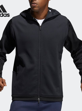Adidas/阿迪达斯正品2021春季新款男子运动训练连帽外套 H35944