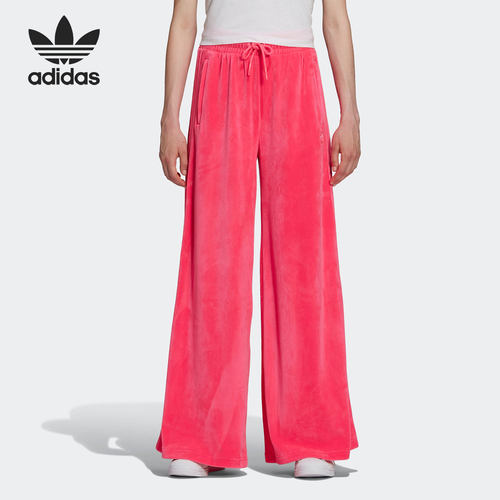 Adidas/阿迪达斯正品三叶草Jeremy Scott女子运动长裤H50963