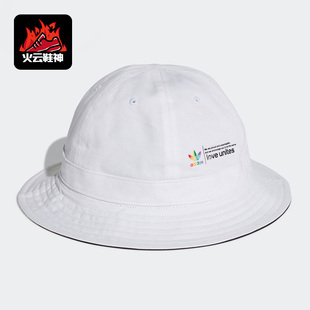 HAT男女渔夫帽运动帽GP2596 三叶草BUCKET Adidas 阿迪达斯正品