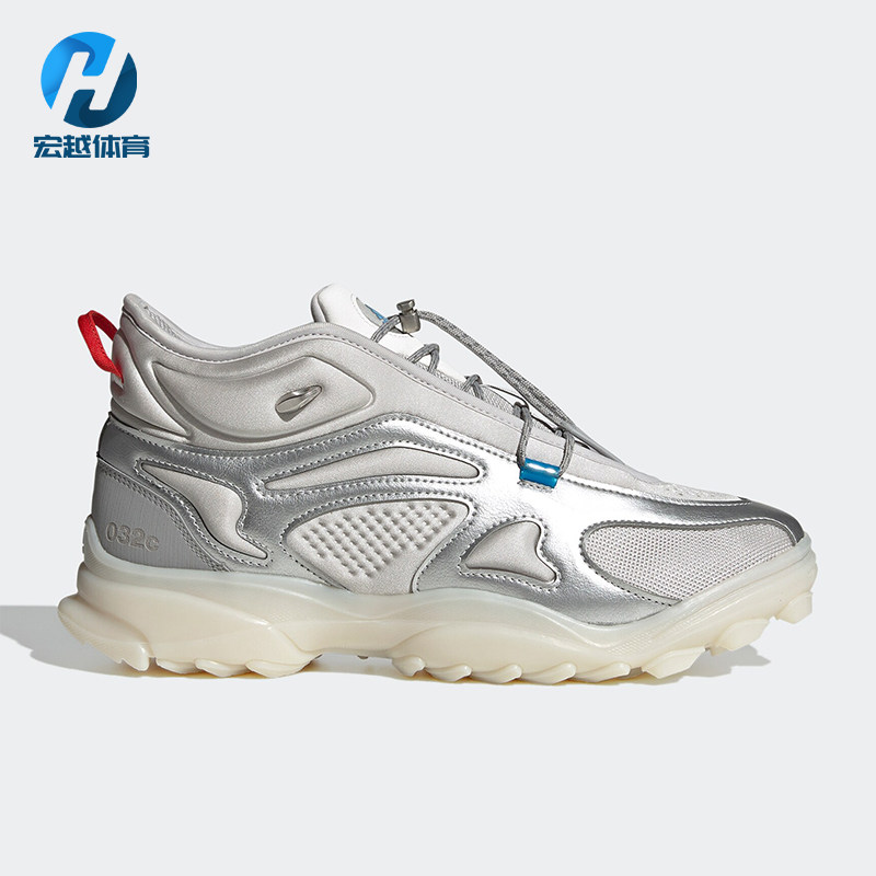 Adidas/阿迪达斯正品时尚男女潮流减震经典支撑中帮跑步鞋GW0262