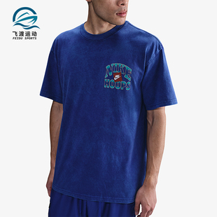 HJ3437 Nike 日常运动透气圆领套头篮球短袖 2025男士 539 耐克正品