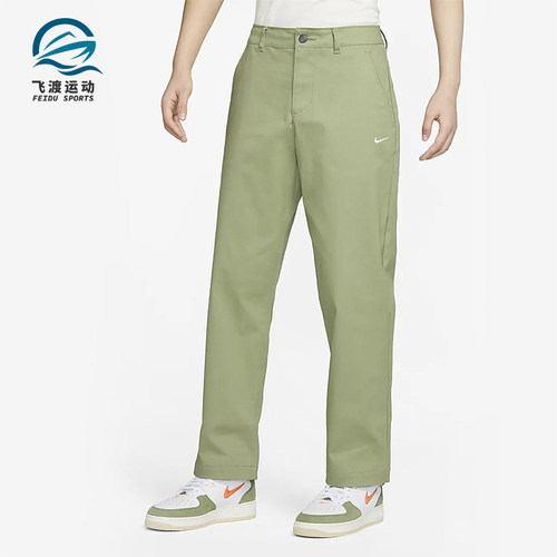 Nike/耐克正品新款男士宽松透气工装运动经典直筒长裤FD0406-386