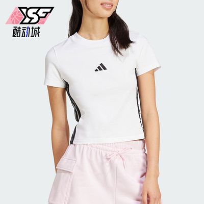 Adidas/阿迪达斯正品W 3S SJ BABY T女士经典修身短袖T恤JE1239