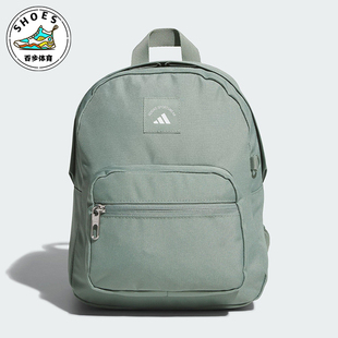 BACKPACK女士经典 MINI 大容量双肩包KE4022 阿迪达斯正品 Adidas