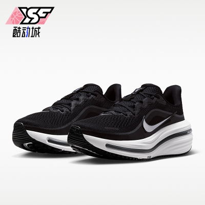 Nike/耐克正品Winflo 12女士运动网面训练透气跑步鞋HV9273-002