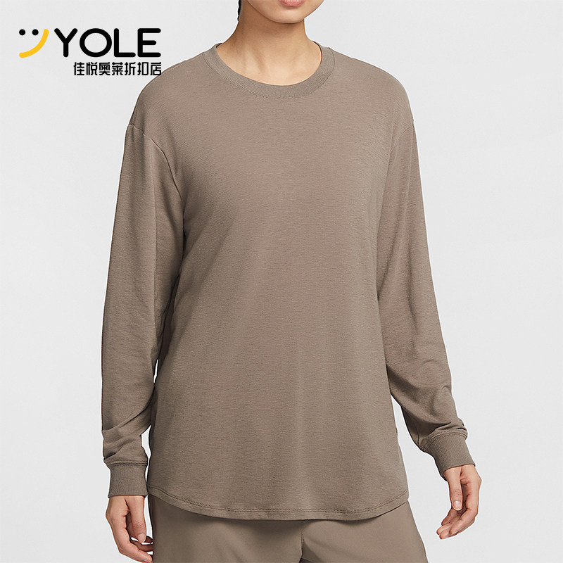Nike/耐克正品One Relaxed Dri-FIT 女士长袖上衣FN2818-233