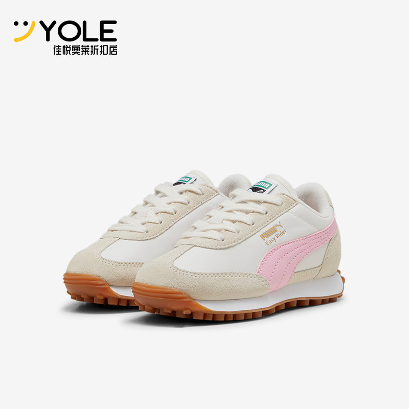 彪马小童时尚运动耐磨休闲鞋