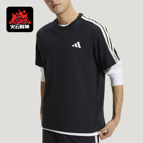 Adidas/阿迪达斯正品2026年男士日常休闲经典运动短袖T恤KR2490