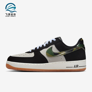 FORCE HQ1967 耐克正品 100 运动轻便板鞋 AIR RETRO男士 Nike LOW