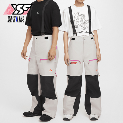 耐克男女滑雪宽松背带长裤