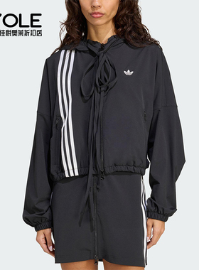 Adidas/阿迪达斯正品三叶草女士梭织运动连帽潮流夹克外套JX2698