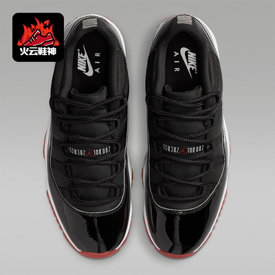 Nike/耐克正品JORDAN男士耐磨缓震拼接运动经典篮球鞋FV5104-006