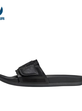Adidas/阿迪达斯正品SMC一字女黑色简约软底居家经典拖鞋JQ9182