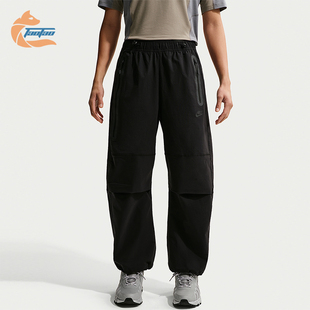 Dri Tech 耐克正品 010 弹性梭织透气运动长裤 IU7637 FIT男士 Nike