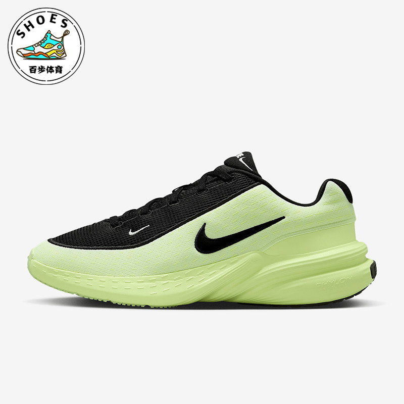 Nike/耐克正品Uplift SC男士时尚耐磨缓震经典运动鞋IB2765-005