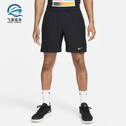 Nike/耐克正品2025秋季款男士耐穿网球运动训练短裤FD5380-010