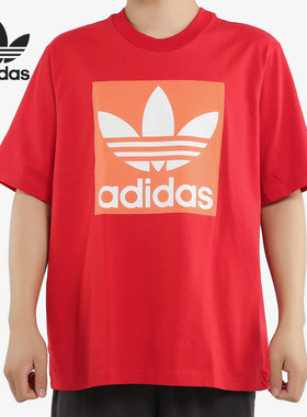 Adidas/阿迪达斯正品新款 男子OVERSIZED TEE圆领短T恤 FK9991