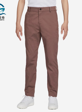 Nike/耐克正品DRI-FIT男子修身高尔夫斜纹布长裤DA4131-291
