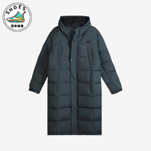 运动连帽宽松复古保暖轻质羽绒服693528 Puma 男士 冬季 彪马正品