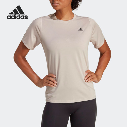Adidas/阿迪达斯正品夏季新款女士简约透气运动短袖T恤HR9886