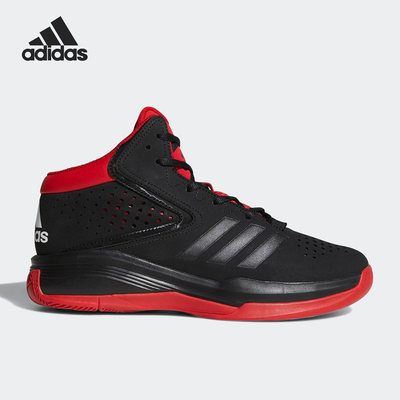 Adidas阿迪达斯正品男款运动休闲日常通勤舒适百搭篮球鞋S85584
