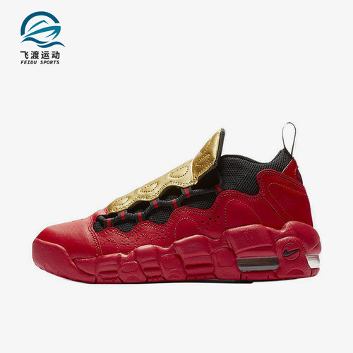 Nike/耐克正品四季款GS女子大童气垫经典缓震篮球鞋AH5215-600