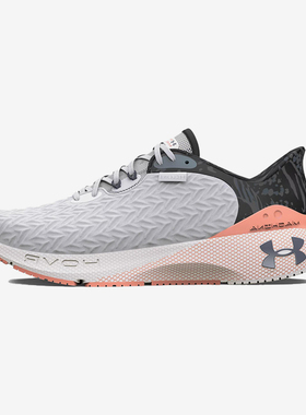 UA/安德玛正品HOVR Machina3女子运动训练低帮跑步鞋3027730-100