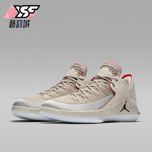 Nike/耐克正品JORDAN AJ32 low男士简约训练篮球鞋AH3347-004