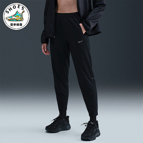 Nike/耐克正品2026春季款女士运动锥形梭织跑步长裤HV5765-010