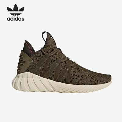 Adidas阿迪达斯正品Tubular女款中帮生活运动防滑休闲鞋BZ0627