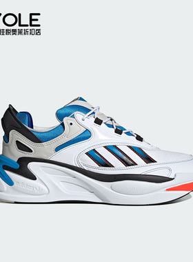 Adidas/阿迪达斯正品ORIGINALS OZMORPH男女缓震运动鞋IE2022