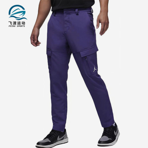 Nike/耐克正品男士简约舒适亲肤修身经典运动休闲裤DZ0543-502
