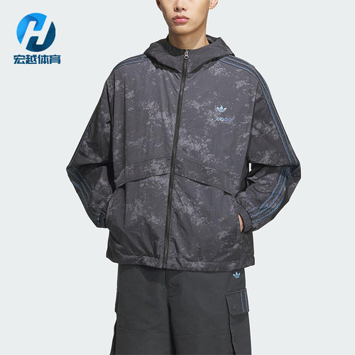 Adidas/阿迪达斯正品三叶草男女休闲经典运动连帽日常外套KC1433