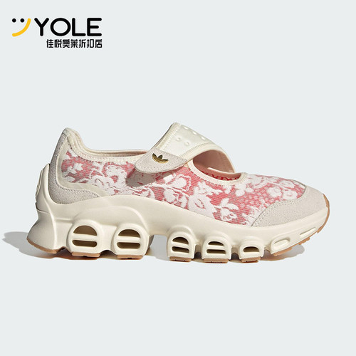 Adidas/阿迪达斯正品三叶草女士镂空时尚经典印花休闲鞋JS1327