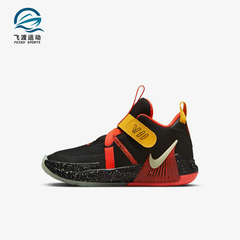 Nike/耐克正品运动小童魔术贴减震防滑耐磨篮球鞋DQ8647-001