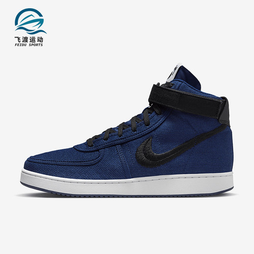 Nike/耐克正品VANDAL SP男士复古高帮耐磨经典运动板鞋DX5425-400