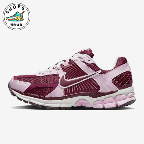 Nike/耐克正品夏季女士运动潮流舒适透气减震跑步鞋FN7196-663
