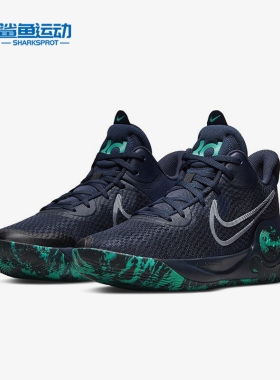 Nike/耐克正品 KD Trey 5 IX EP 男子杜兰特篮球鞋CW3402-400