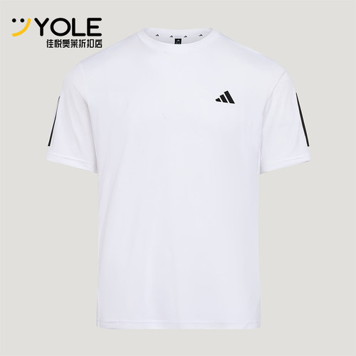 Adidas/阿迪达斯正品夏季男士运动健身圆领经典针织短袖T恤KU8727