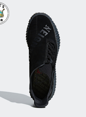 Adidas/阿迪达斯正品三叶草KAMANDA 01 NBHD男士休闲运动鞋B37341