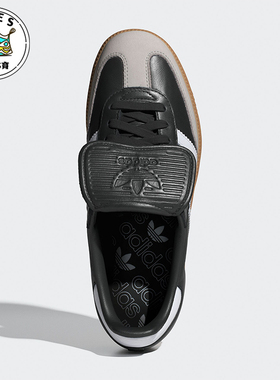 Adidas/阿迪达斯正品三叶草女士运动耐穿透气休闲鞋IG2010