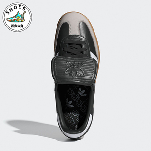 IG2010 三叶草女士运动耐穿透气休闲鞋 Adidas 阿迪达斯正品