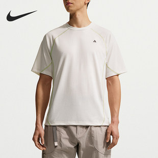 Nike/耐克正品ACG Dri-FIT ADV男士轻盈短袖T恤IQ6349-030
