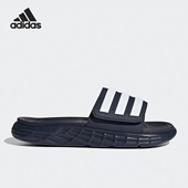 阿迪达斯正品 时尚 潮流男女同款 Adidas 休闲透气拖鞋 FY6034