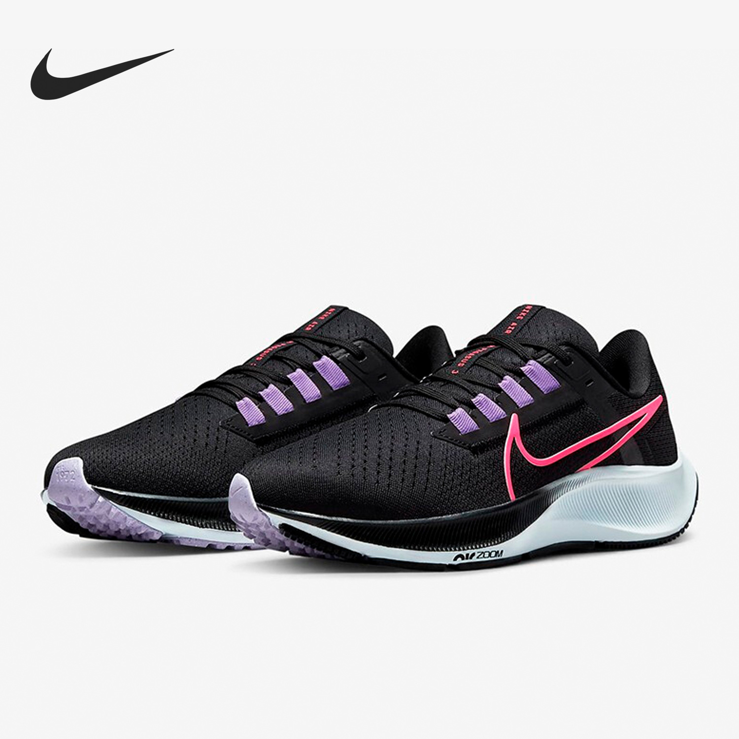 Nike/耐克正品 Air Zoom Pegasus 38男女跑步鞋CW7358-003