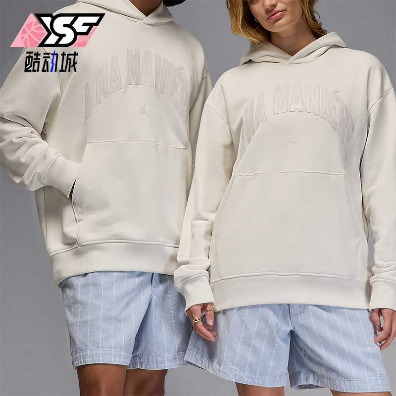 耐克男女同款宽松亲肤运动卫衣