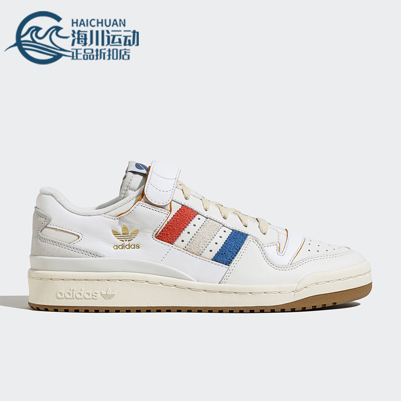 阿迪达斯男女款透气耐穿运动板鞋