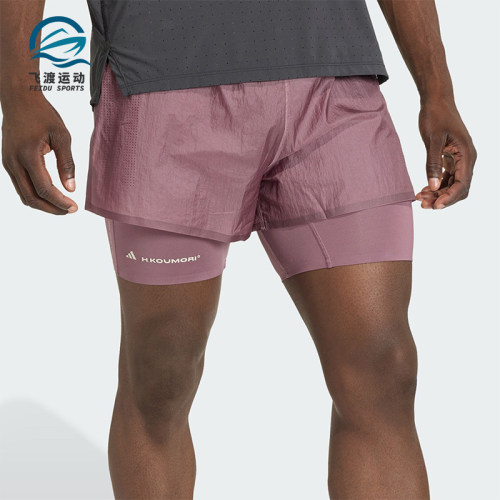 Adidas/阿迪达斯正品夏季男士时尚跑步二合一简约训练短裤KB8431