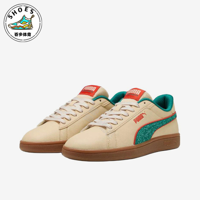 Puma/彪马正品2025夏季款男女户外轻便休闲低帮运动板鞋402630-01