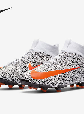 Nike/耐克正品 JR SUPERFLY 7大童C罗舒适运动足球鞋 CV3182-180